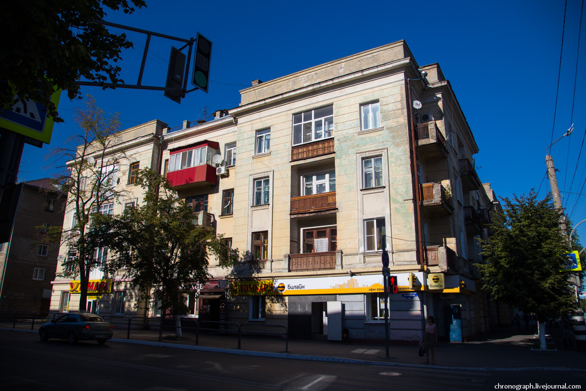 Syzran